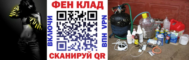 даркнет сайт  Сокол  АМФ VHQ 