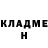 Метадон VHQ George Quilitz