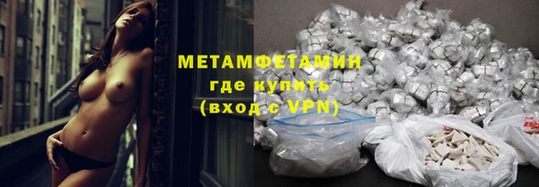 ECSTASY Аркадак
