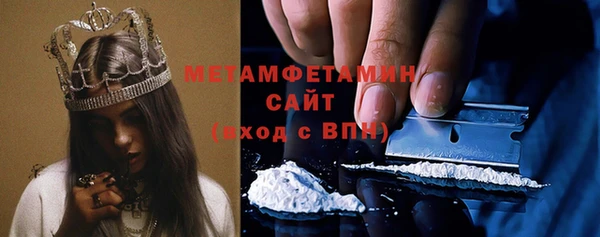 spice Арсеньев