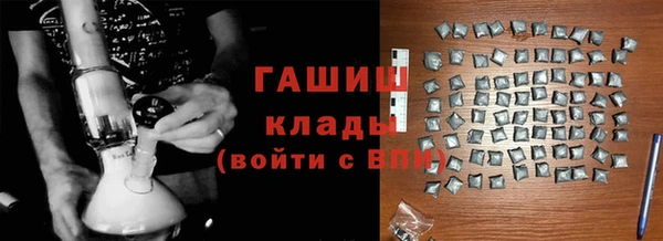 spice Арсеньев