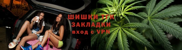 синтетический гашиш Армянск