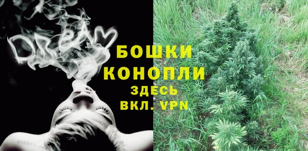 синтетический гашиш Армянск