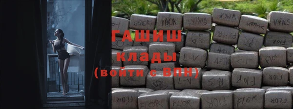 ECSTASY Аркадак
