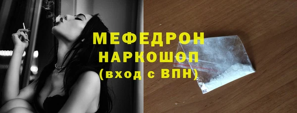 spice Арсеньев