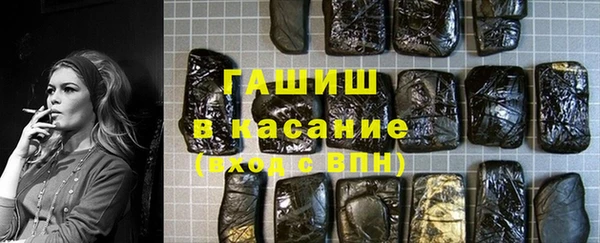 ECSTASY Аркадак