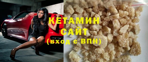 spice Арсеньев