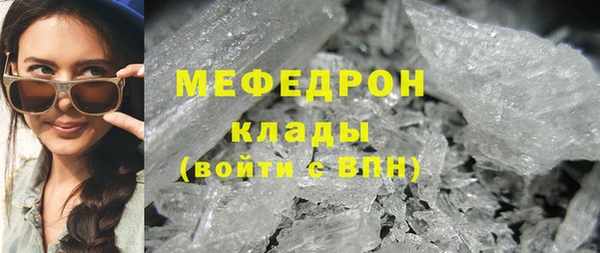 spice Арсеньев