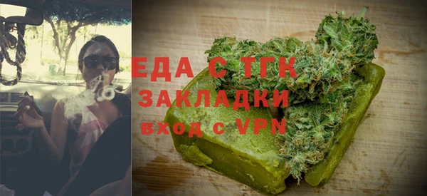 синтетический гашиш Армянск