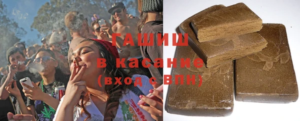 spice Арсеньев
