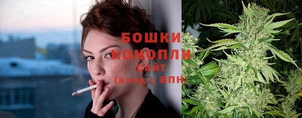 синтетический гашиш Армянск