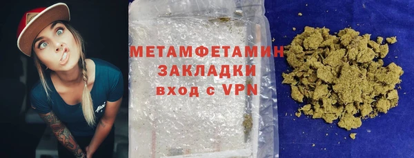 spice Арсеньев