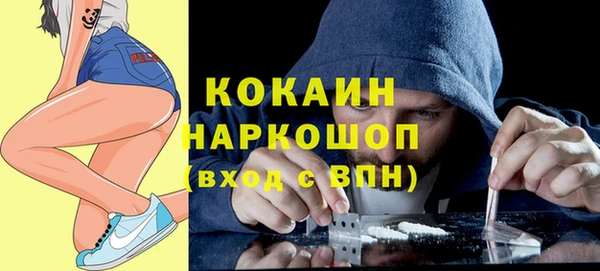 ECSTASY Аркадак