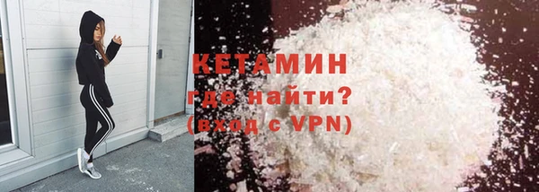 ECSTASY Аркадак